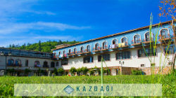 Kazdağı Termal Otel